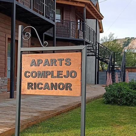 Aparts Complejo Ricanor Ель-Чальтен Екстер'єр фото